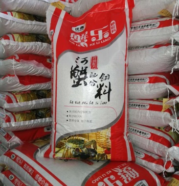 蟹饲料大闸蟹饲料河蟹饲料螃蟹颗粒饲料批发毛蟹苗饲料20斤