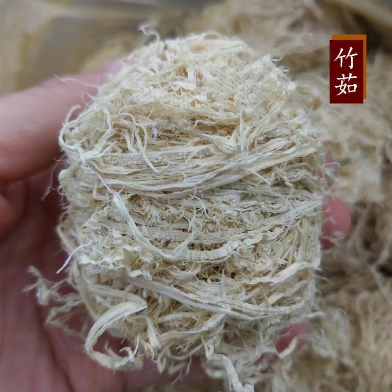 [竹茹批发]安徽亳州谯城区竹茹 18.58元/斤中药材 竹茹球 _ 一亩田