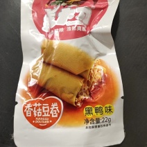四川特色豆腐卷，安逸，巴适