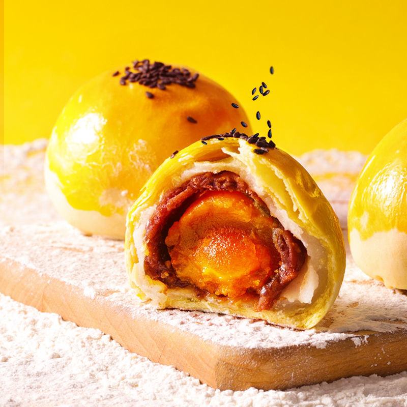 安徽黄山奶油蛋黄酥 手工制作 散装十枚 全国发货 批发零售