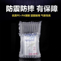 经济实惠的奶粉袋，接受定做