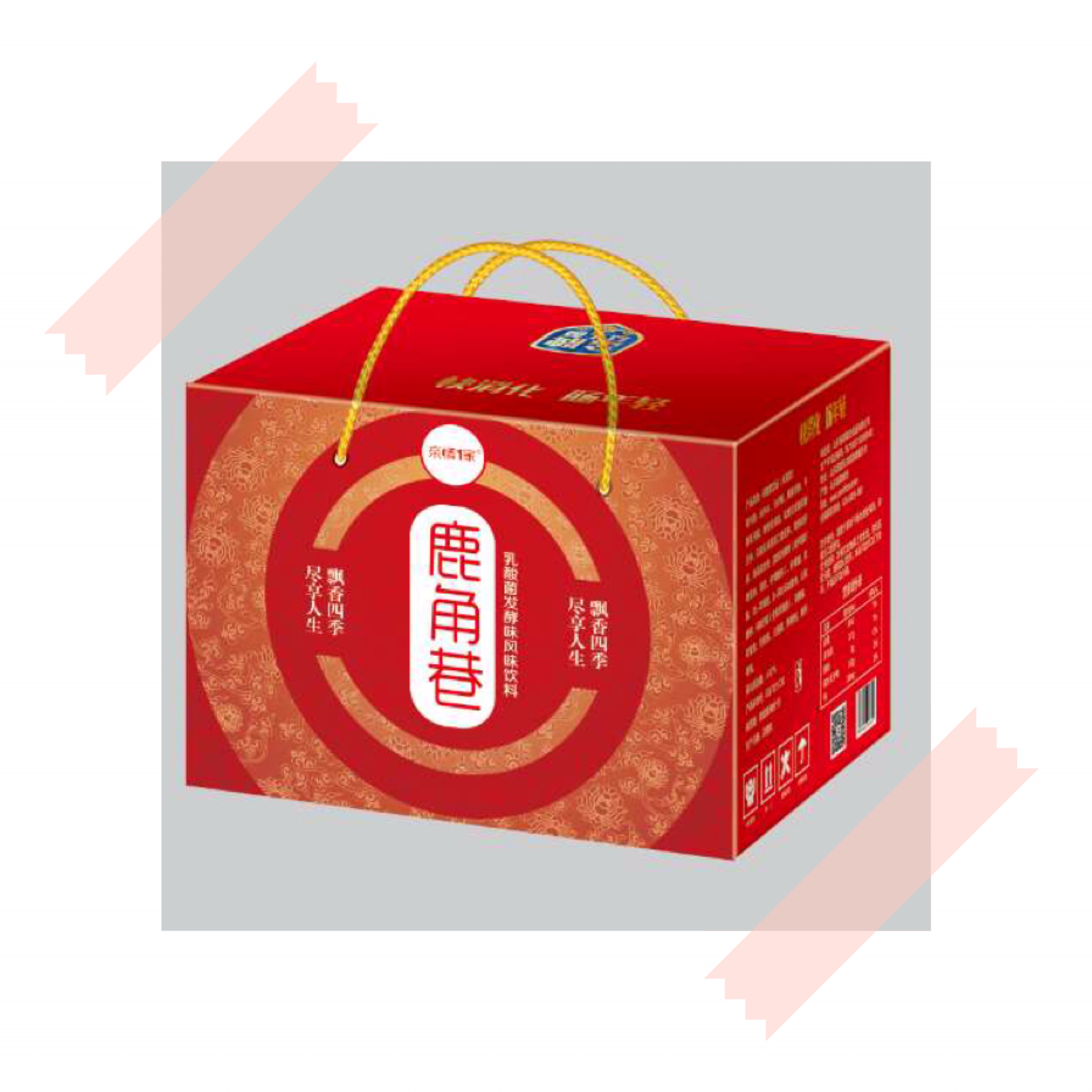 [乳酸菌批发]太子奶乳酸菌,礼盒,中秋大量备货中价格10.