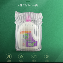 14柱3234高机油食用油快递防摔气柱包装