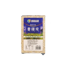 青稞高原一级脱皮去皮青稞米白青稞兰青稞黑青稞