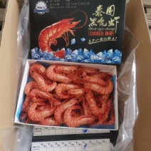 熟冻黑虎虾，1件10盒，1盒净400克，上海全国发货