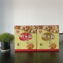 伽冠产品，必出精品，特价招商，各位地区老板来聊聊把。