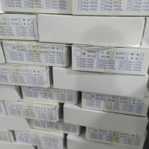 巴沙鱼段低价处理量大从优，团餐对接，食堂，快餐店专用