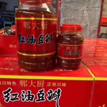 正宗川味郫县豆瓣酱辣酱蚕豆酱红油豆瓣酱经典配料