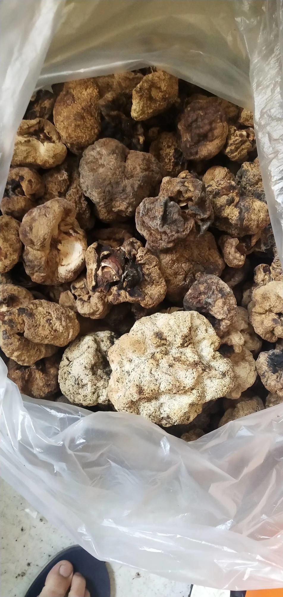 价格80.00元/斤 - 一亩田