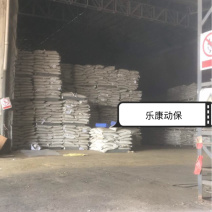 纯进口秘鲁红鱼粉.普通级.泰国级.台湾级.日本级.级