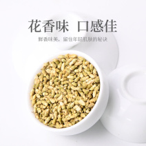 槐花一手货源产地直销