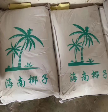 [椰子粉批发]椰子粉 椰子风味粉未驼奶风味粉地摊江湖展会产品批发