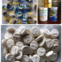 内蒙古牛驼羊奶贝奶粉地摊电商批发牛羊奶粉