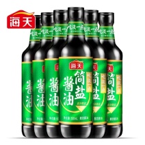 酱油精品海天一级生抽