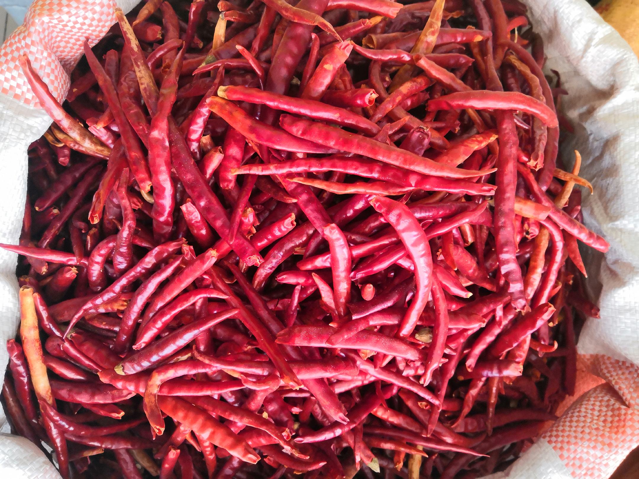 [辣椒段批发]二荆条干辣椒小米辣香辣小椒辣椒节价格14.