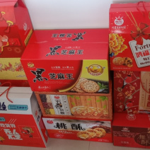 饼干礼盒，猴头菇、五谷杂粮、桃酥、芝麻饼