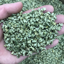 荷叶茶干净无硫新货上市