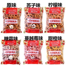 俄罗斯面包圈粗粮饼干低脂饱腹代餐饼干早餐食品进口零