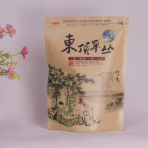 （蜜香）广东肇庆汇东单丛茶叶有限公司