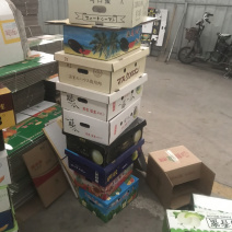 西州蜜25大量有货可以微信见头像电话