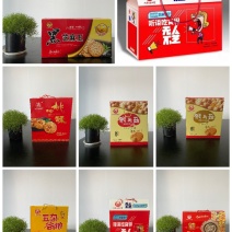 桃酥猴头菇芝麻饼干杂粮饼干
