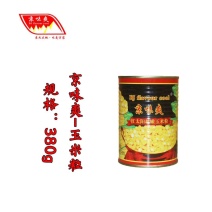 京味爽超嫩超甜玉米粒/玉米羹罐头，出口多个国家，值得信赖