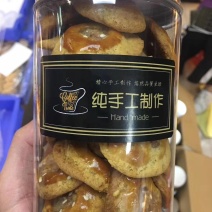 传统鸡仔饼，新鲜出炉，美味无穷！