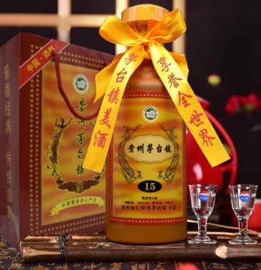 茅台镇酱香型白酒基酒厂家直供