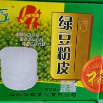 【厂家直销】绿豆粉皮锦德颐绿豆粉皮凉拌火锅绿豆粉皮