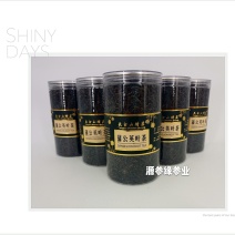 长白山蒲公英茶瓶装包邮