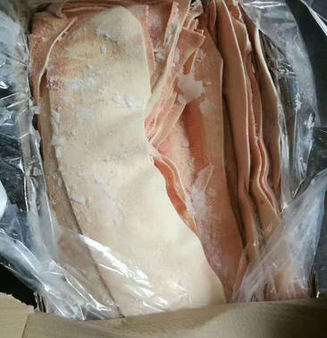 [猪皮批发]冻货猪肉冷冻食品批发:猪脊皮价格1450元/斤 