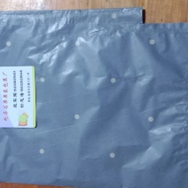 葡萄套袋，花黑，24/3224/34价格优惠欢迎联系