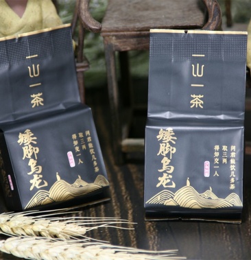 福建武夷山矮脚乌龙茶叶高山茶岩茶乌龙茶500克