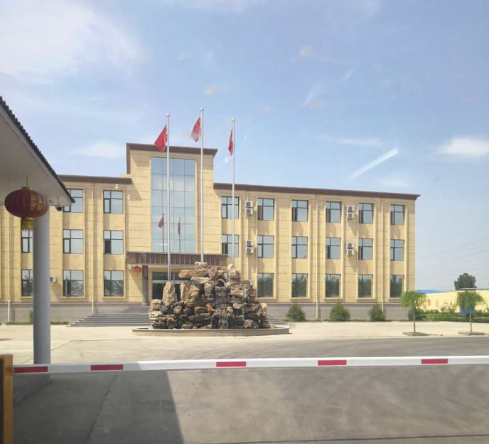 胡萝卜有机认证标签示意图