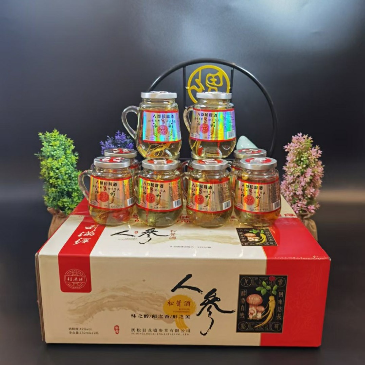 [滋补酒批发]人参松茸酒 纯粮食酒 小瓶酒 玻璃瓶 42度 包邮价格46.