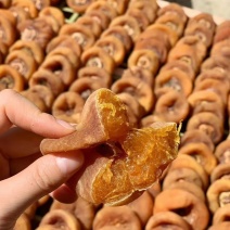 大量供应广西桂林软，糯，香，甜！的柿饼！