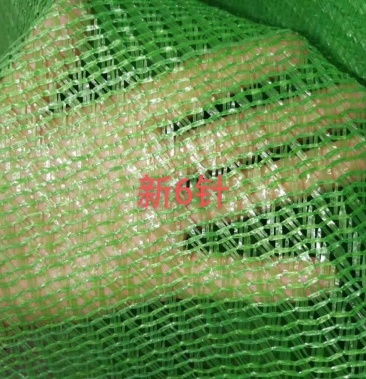 遮阳网,盖土网,大棚专用遮阳网,大姜专用遮阳网