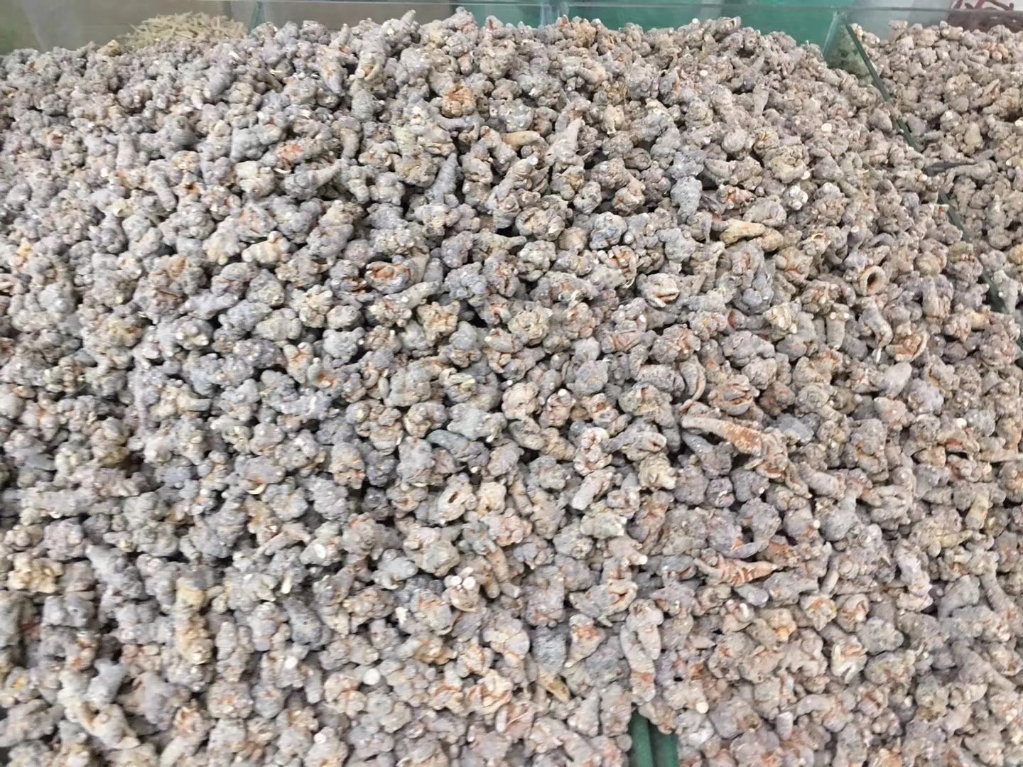 三七产品对比图