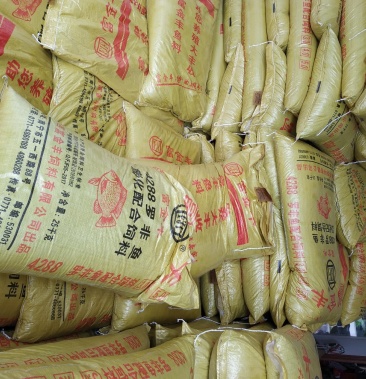 精品罗非鱼膨化饲料厂家直销 有赠包