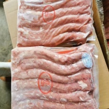 厂家出售7脖1*12