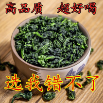新茶铁观音清香型清香型兰花香铁观音袋装礼盒装