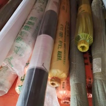 黑色地膜白地膜毛重5-8-11-20斤黑白相间地膜包邮！