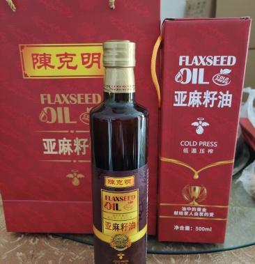 陈克明压榨亚麻籽油