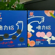 奥利给加油小饼干，日式小饼干，无夹心，不齁嗓。方便食用