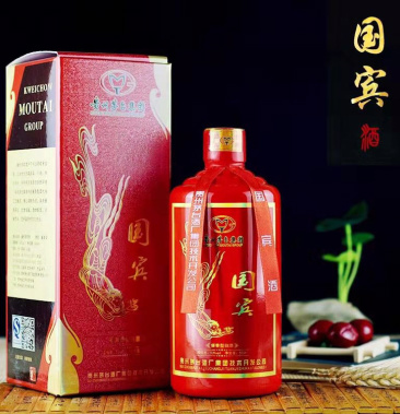 醬香型白酒國賓茅臺集團出品