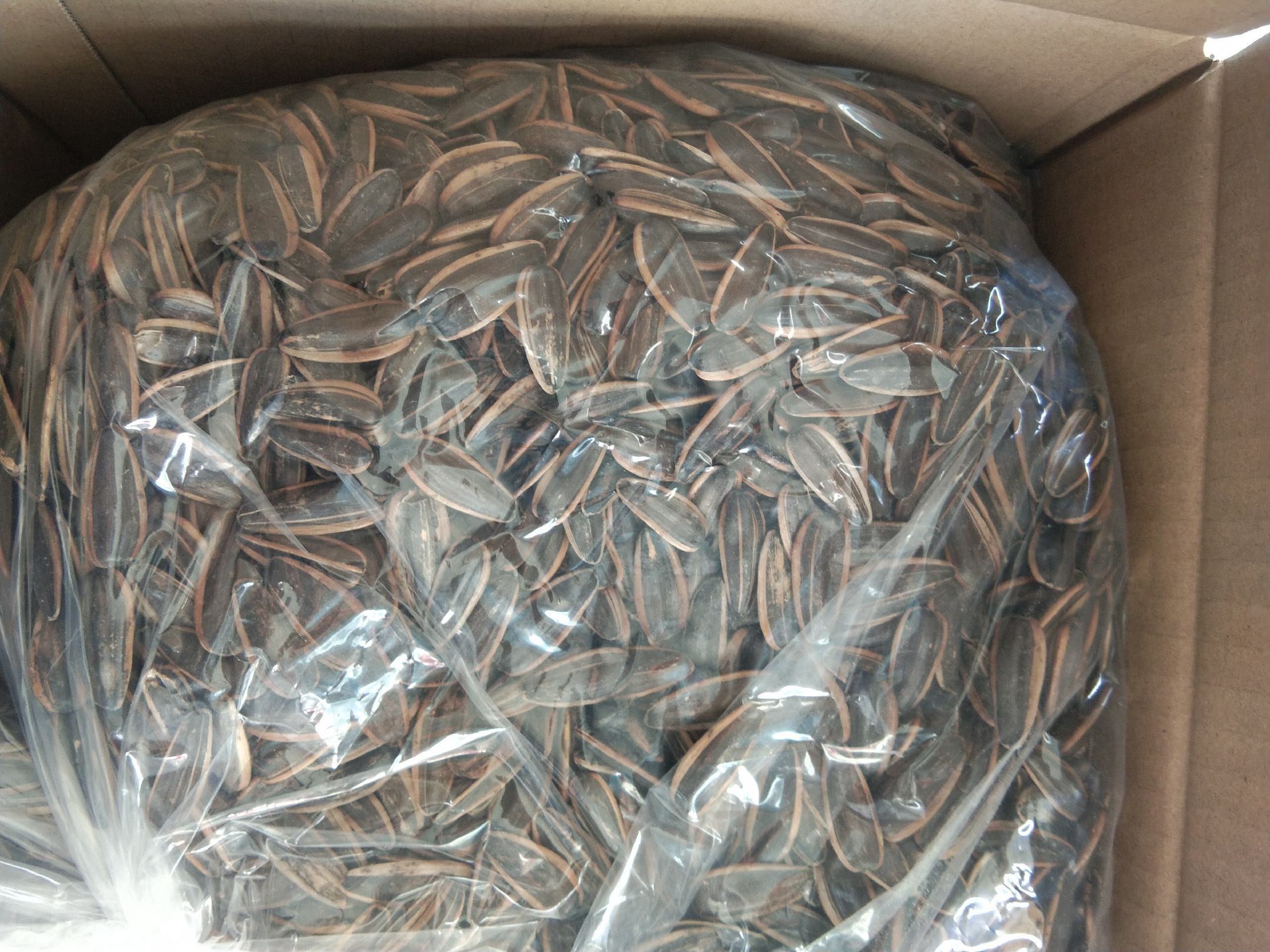 木瓜壳寡糖产品展示