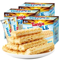 【3种口味】160g*3盒印尼威化饼干进口零食品巧克力