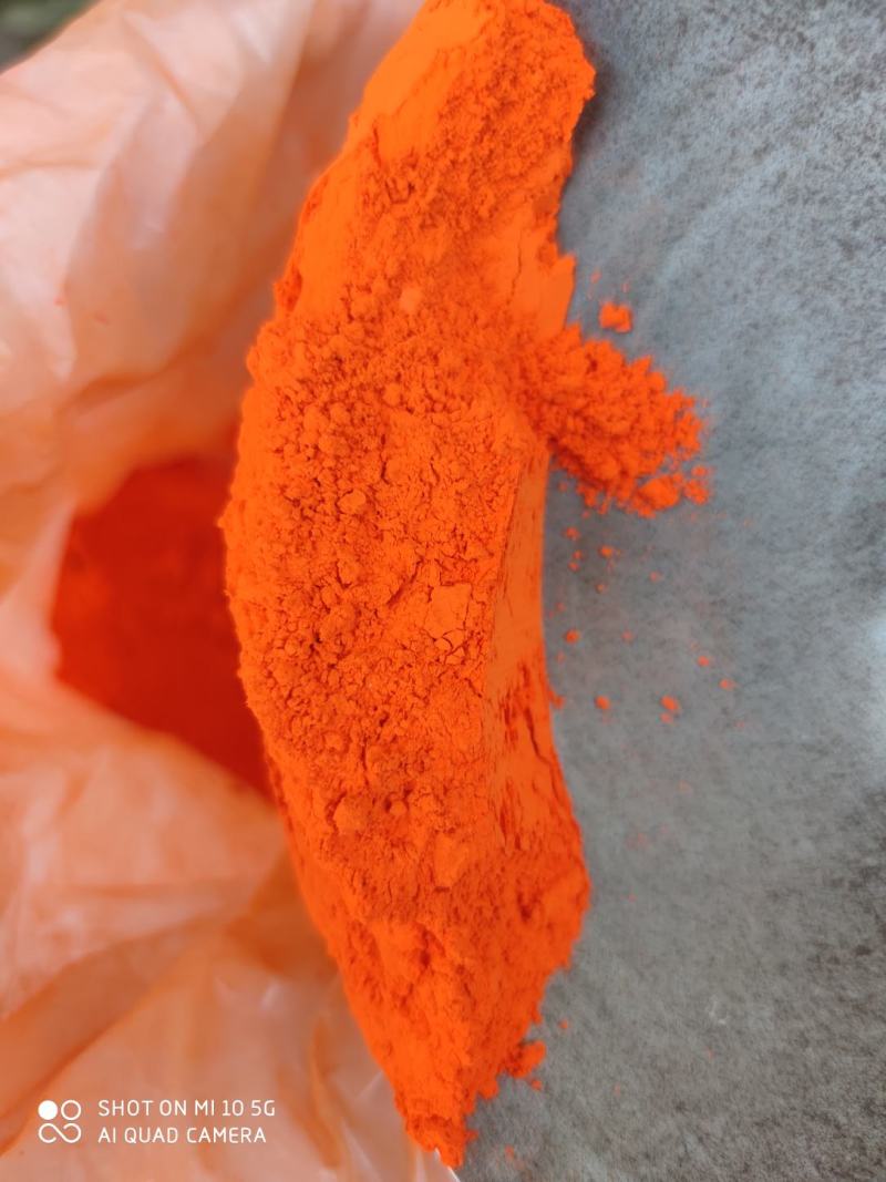 中药材黄丹红丹500克包邮