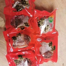 特级柿饼农家自制包装富平特产霜降流心柿饼超值大果三斤独立