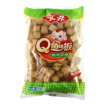 安井丸子 安井q味鱼板